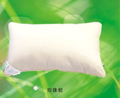 珍珠枕