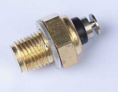 kx-0008 STW水溫塞