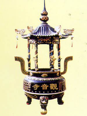 香爐