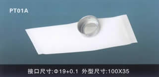 汽車電動燃油泵過濾網(wǎng)