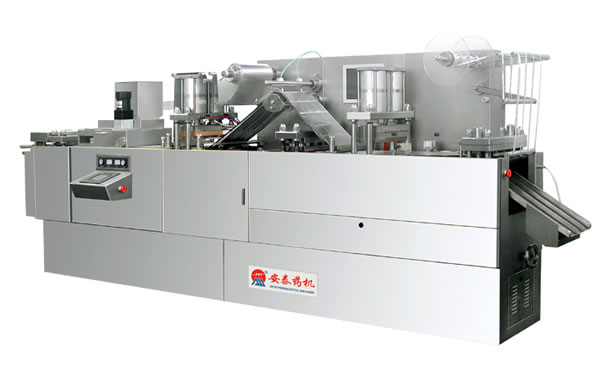 自動泡罩包裝機(鋁塑鋁包裝機)