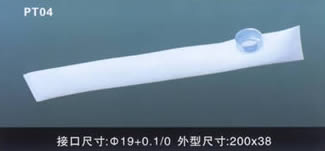 汽車電動燃油泵過濾網