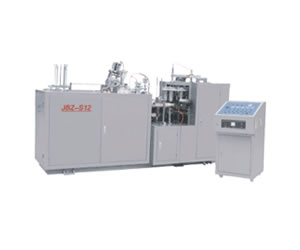 JBZ-S型雙面淋膜紙杯成型機