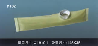 汽車電動(dòng)燃油泵過濾網(wǎng)