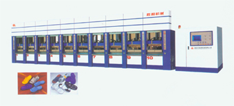 全自動EVA射出發(fā)泡成型機(jī)