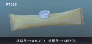 汽車電動燃油泵過濾網