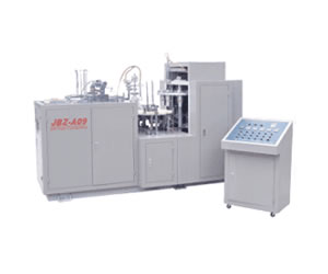 JBZ-A型紙杯成型機