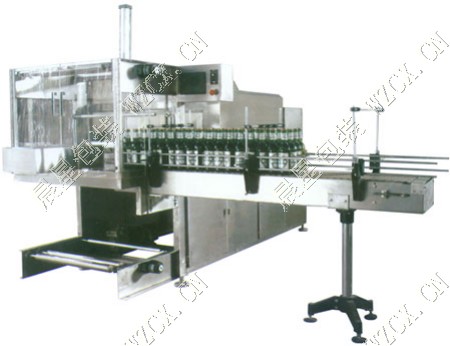 自動袖口式熱收縮包裝機