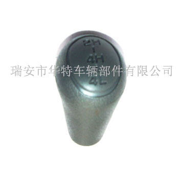 韓國(guó)橋分動(dòng)箱手柄