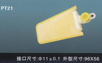 汽車電動(dòng)燃油泵過濾網(wǎng)