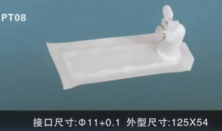 汽車電動燃油泵過濾網