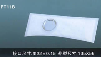 汽車電動燃油泵過濾網