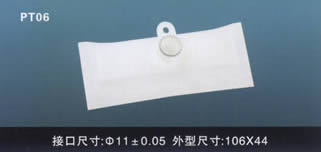 汽車電動(dòng)燃油泵過(guò)濾網(wǎng)