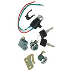 摩托車(chē)套鎖