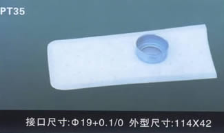 汽車電動(dòng)燃油泵過濾網(wǎng)