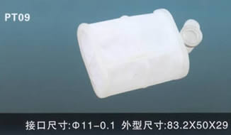 汽車電動燃油泵過濾網