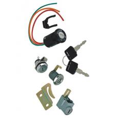 摩托車(chē)套鎖