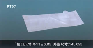 汽車電動(dòng)燃油泵過濾網(wǎng)