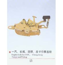 一汽、長城、田野、皮卡引擎蓋鎖