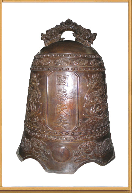 銅鐘