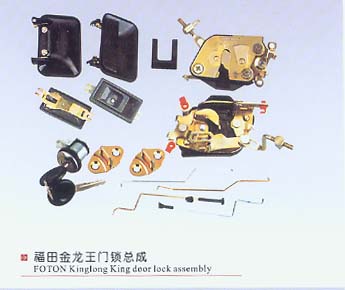 福田金龍王門所總成