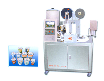 全自動轉盤式紙塑杯灌封機
