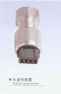 車速傳感器