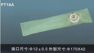 汽車電動燃油泵過濾網(wǎng)