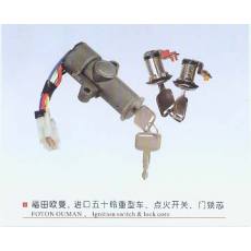 福田歐曼、進(jìn)口五十鈴重型車、點火開關(guān)、門鎖芯