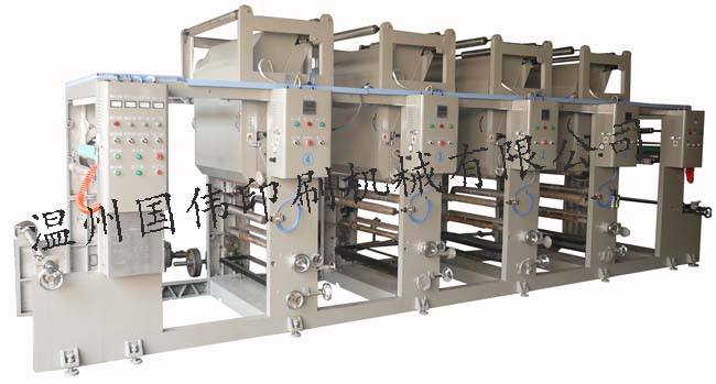 ASY600-1200B型普通紙張凹版印刷機