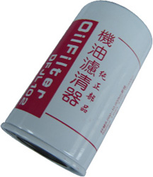 機油濾清器