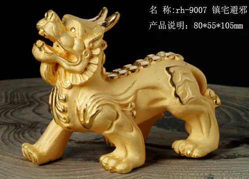 絨沙金工藝品 鎮宅避邪