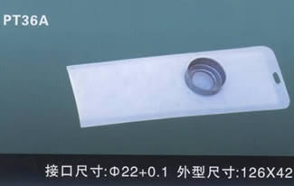 汽車電動(dòng)燃油泵過(guò)濾網(wǎng)