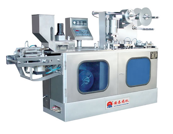 平板式自動泡罩包裝機(jī)