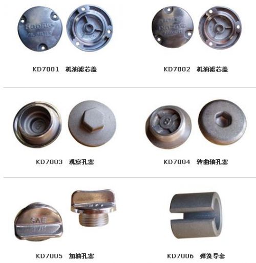 摩托車(chē)速度計(jì)時(shí)器