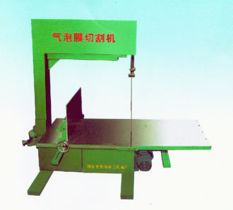 氣泡膜切割機