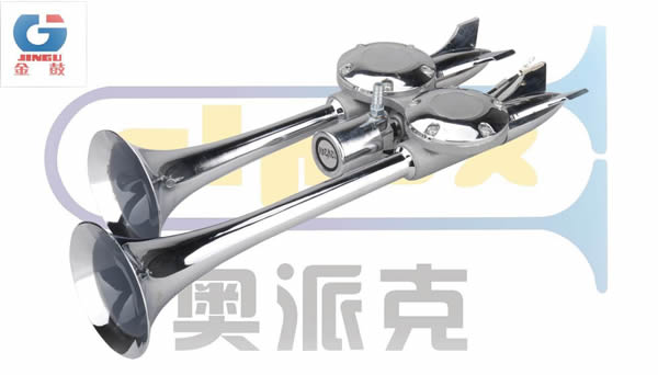 雙音電控氣喇叭（飛機頭）