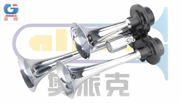 三管電控氣喇叭