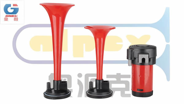 雙管電動泵氣喇叭