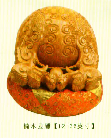 楠木龍雕
