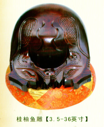 桂柚魚雕