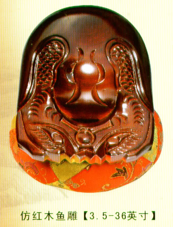 仿紅木魚雕