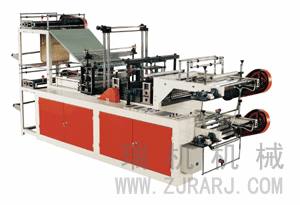 連卷背心袋制袋機