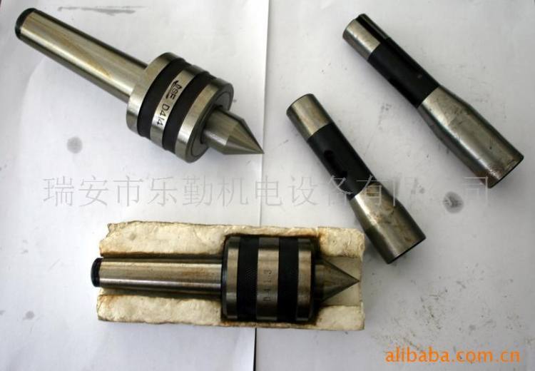 供應數(shù)控活動頂尖