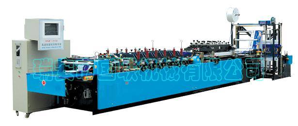 zip-A系列三邊封(中封)多功能制袋機