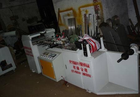 軟包裝中封制袋機