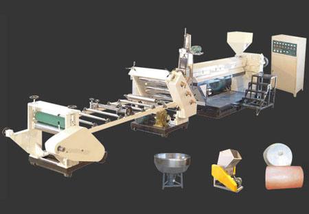 塑料片材機(jī)組