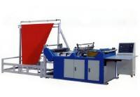 氣墊膜制袋機(jī)