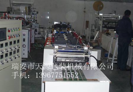 拉鏈袋制袋機