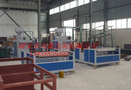 聚乙烯發(fā)泡膜機(jī)